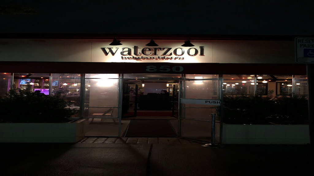 waterzooi bar garden city ny